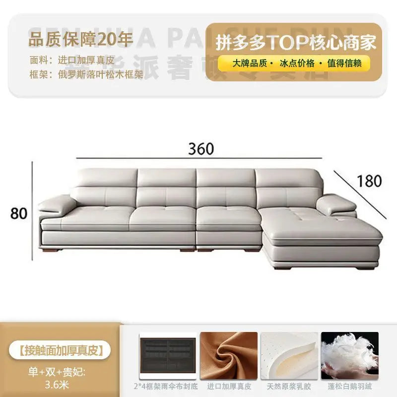 Italian leather sofa modern simple living room left and right concubine small apartment Nordic leather sofa combination