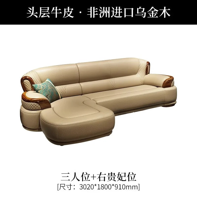 New Chinese ebony leather sofa modern simple living room large first layer yellow cowhide new solid wood combination