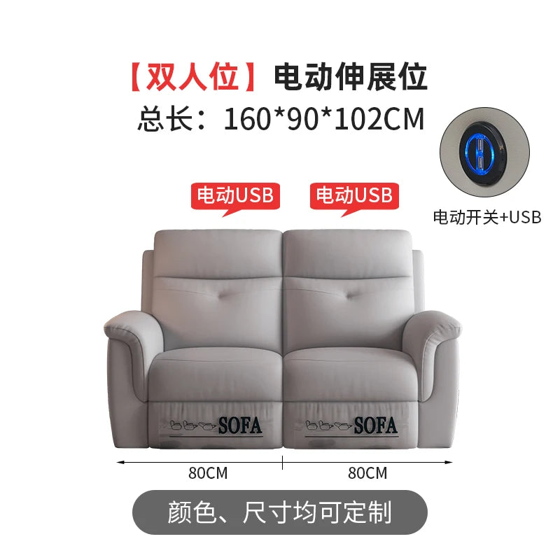 Comfort Electric Recliner Sofa Leather Sectional Genuine Retractable Combined Couch Bed Convertible Divano Letto Furnitures