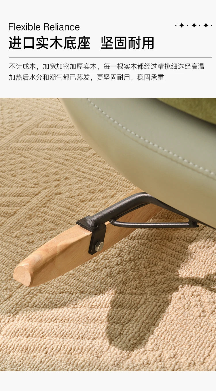 Ergonomic Green Rocking Chairs Living Room Modern Home Furniture Comfortable Meditation Relaxation Muebles Para El Hogar"