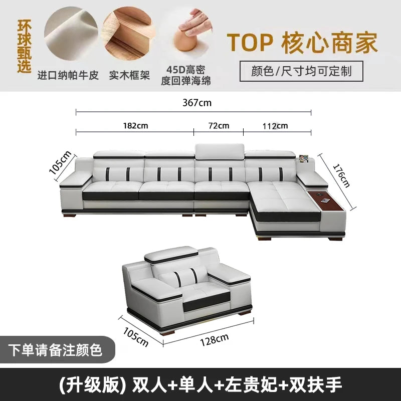 small apartment living room multi-functional massage light luxury Italian first layer cowhide 2024 new