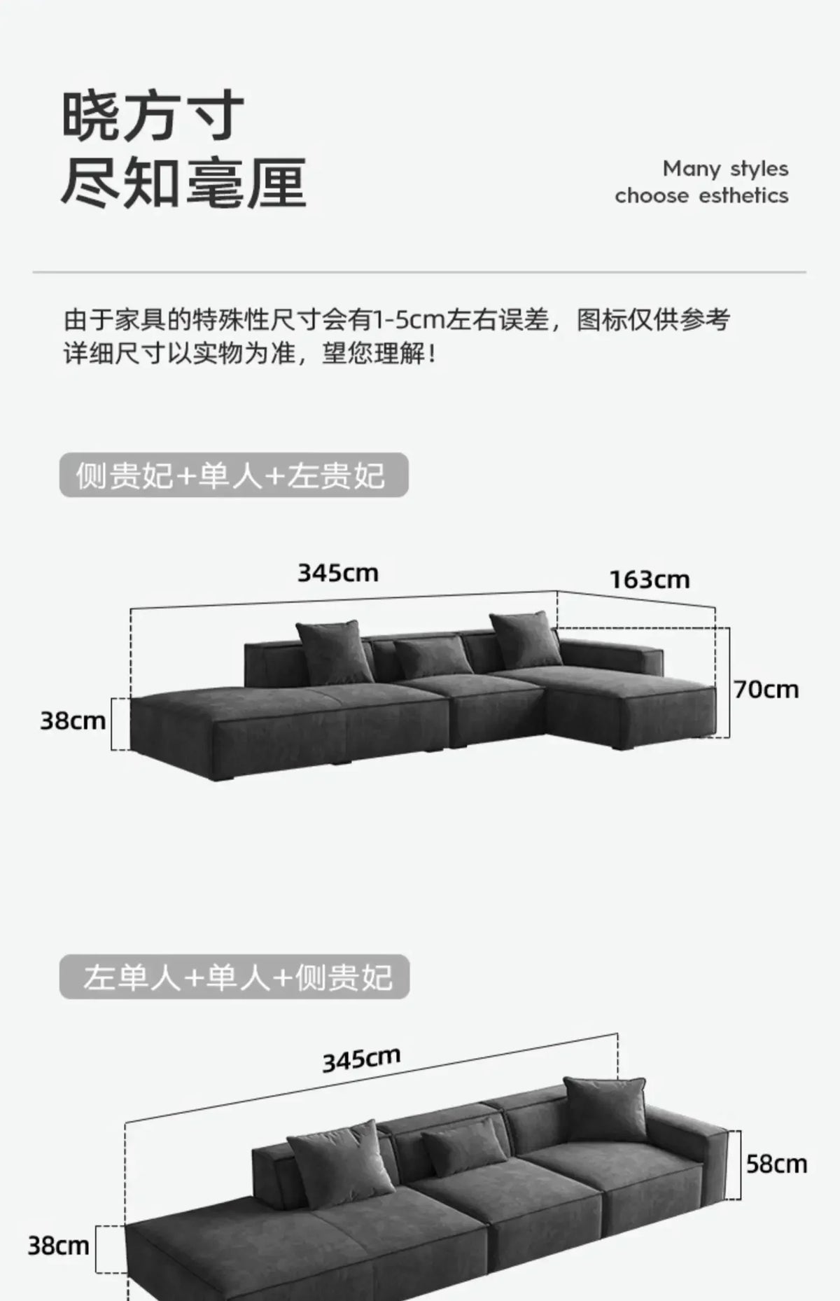 Elegant Designer Lazy Sofa Cheap Oversize Foam Loveseat Children Human Sofa Plush Sofabed Reading Salon Meuble Furniture