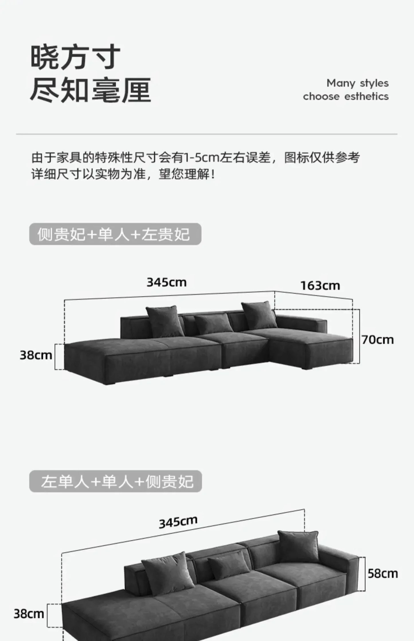 Elegant Designer Lazy Sofa Cheap Oversize Foam Loveseat Children Human Sofa Plush Sofabed Reading Salon Meuble Furniture
