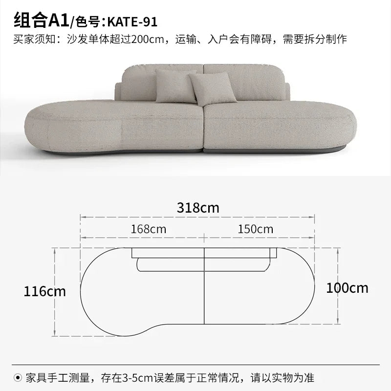 Nouveau canapé en tissu mat incurvé, grand canapé plat, simple et moderne, pour salon, grand ou petit canapé