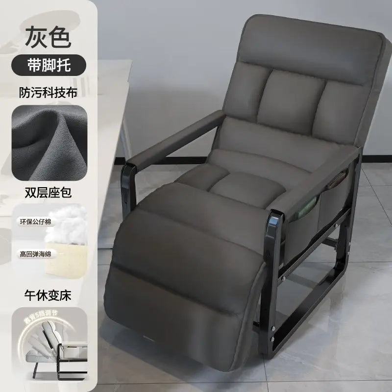 Foldable Recliner Armchair Living Room Chair Nap Lounge Chair Office Sofa Chair Comfortable Ergonomic Adjustable Furniture