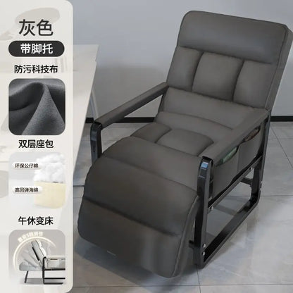 Foldable Recliner Armchair Living Room Chair Nap Lounge Chair Office Sofa Chair Comfortable Ergonomic Adjustable Furniture