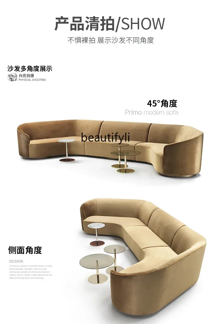 YH8  Modern office leisure sofa personalized creative  hotel lobby lounge area reception living room special-shaped combination