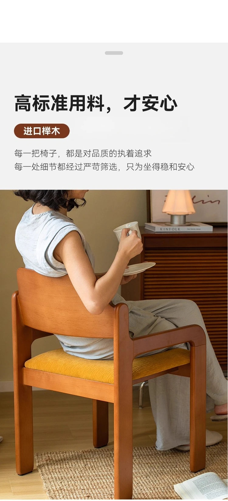 French retro solid wood dining chair home simple designer chair bedroom fabric medieval backrest single chair