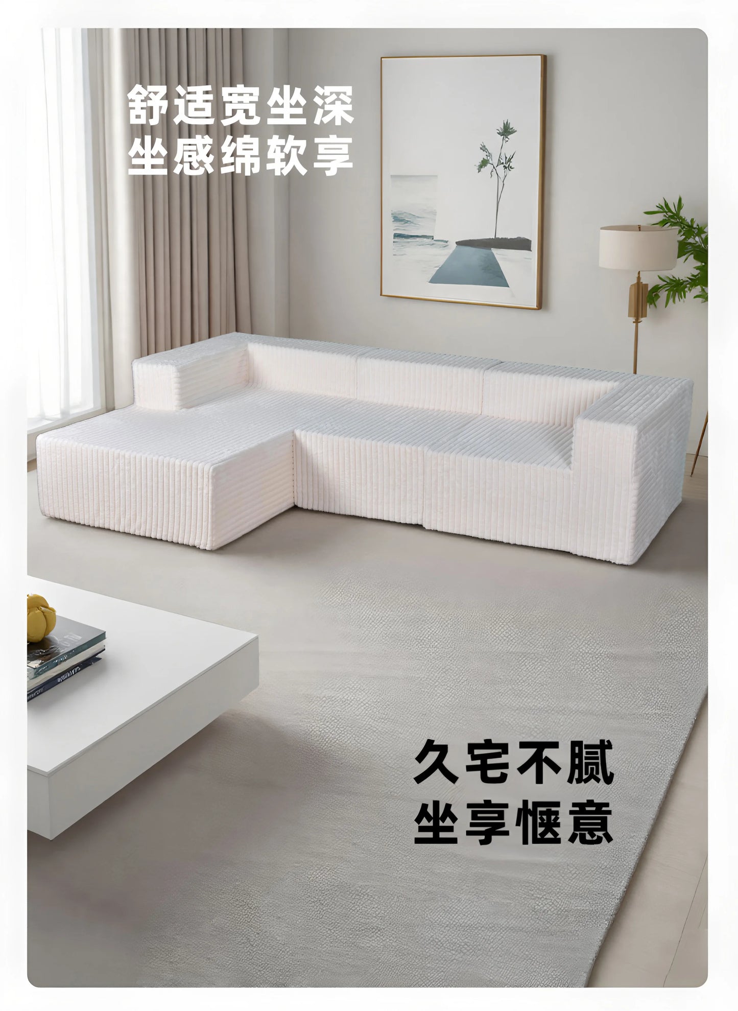 Style Recliner Compression Sofa Nordic In-line Free Combination Module Sofas Daybed Luxury Modern Canape Salon Couch Furniture