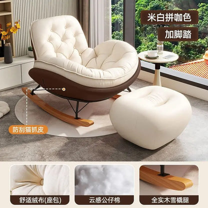 Lazy Sofa Rocking Chair Bedroom Lounge Chair Carefree Adult Living Room Single Balcony Leisure Rocking Chair Recliner Chairs