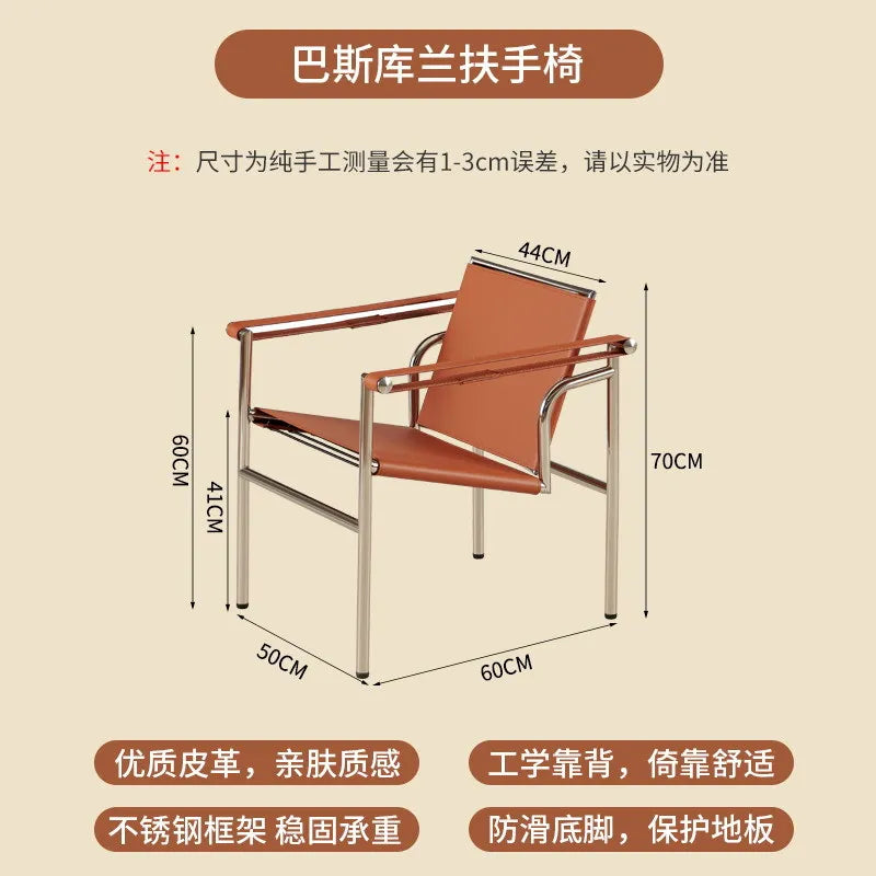 Nordic Modern Medieval Style Stainless Steel Tube Leisure Lounge Chair Designer Furniture Hotel Home Matching Coffee Shop Chair