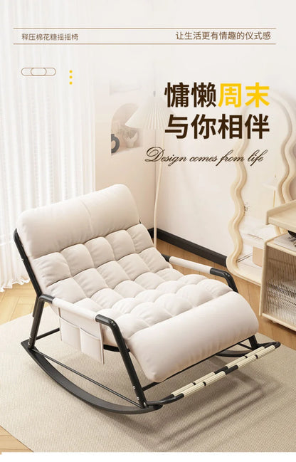 Recliner Rocking Chair Sitting and Sleeping Dual-purpose  Lunch Break Chair Balcony Home Leisure Lazy Sofa Chair Ergonomic