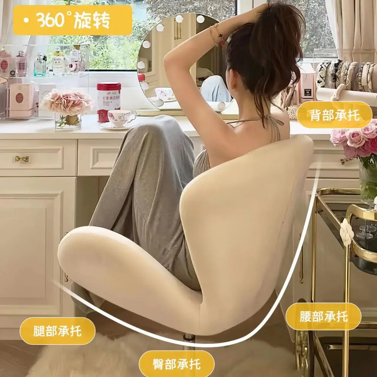 New Computer Chair, Home Bedroom Girls Makeup Chair, Comfortable Sedentary Dressing Table Stool, Sherpa Lift Swivel Chair