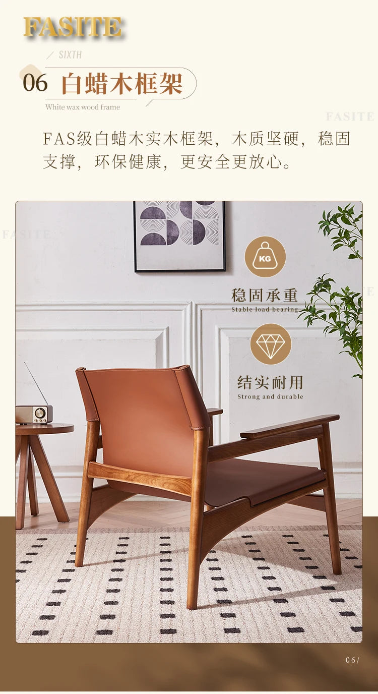 Italian Luxury Leather Sofa Chair Nordic Solid Wood Single Recliner Home Leather Leisure Chair