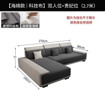 Nordic technology fabric sofa living room modern complete latex light luxury combination dual-purpose