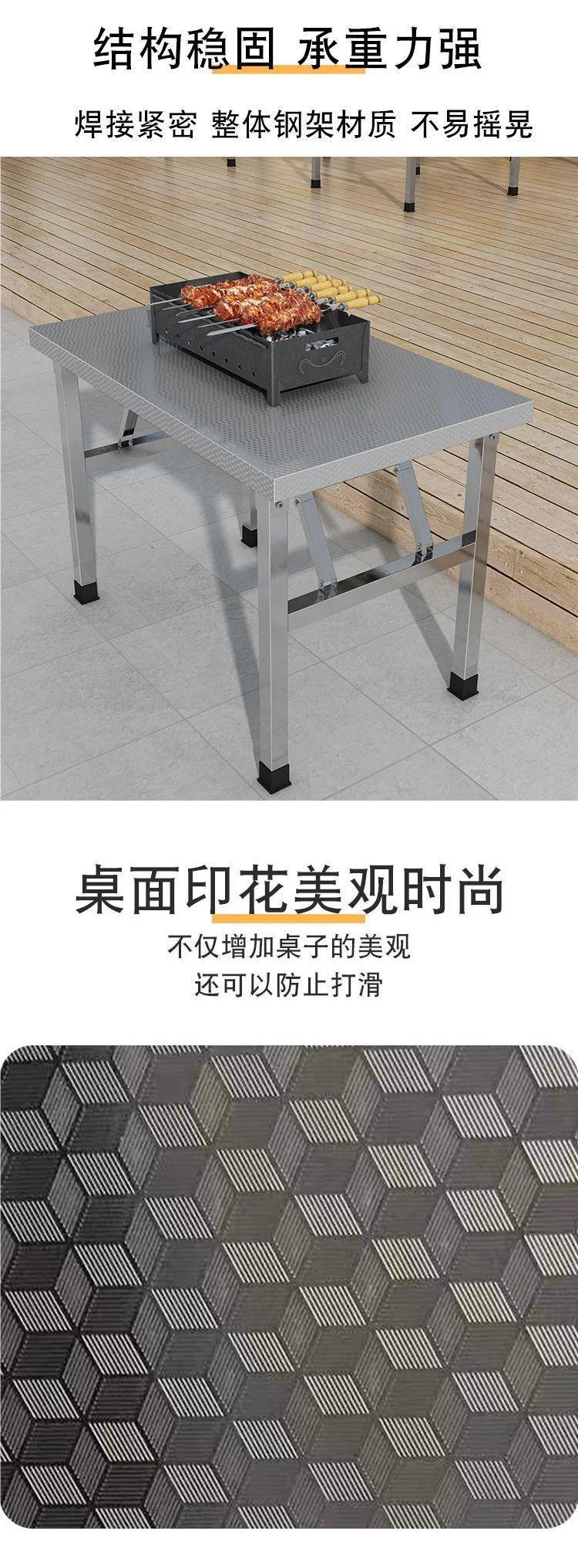 Square Folding Utility Table Home Restaurant Stainless Steel Dinner Tables Outdoor Indoor Portable Foldable Wedding Dining Table