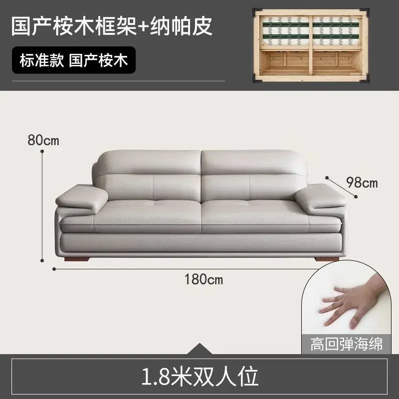 Premium Modern simple leather sofa size apartment living room three or four people concubine cowhide