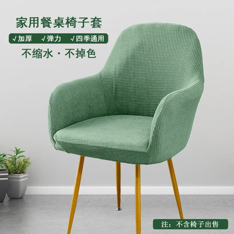 Cover Decoration Polar 1pc Seat Slipcover High Hotel Arm Wedding Chair Bar Elastic Dining Covers Armchair Adjustable Fleece Home