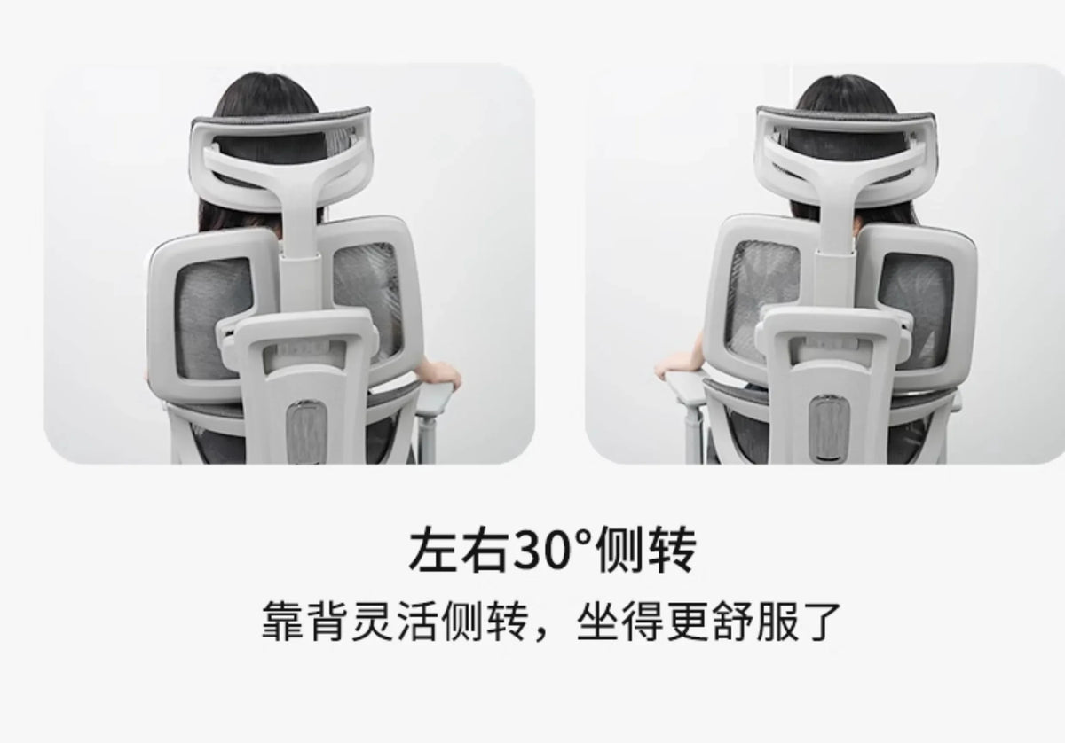Ergonomic Lift Office Chair with Lumbar Support Household Gaming Esports Chair Household Computer Chair