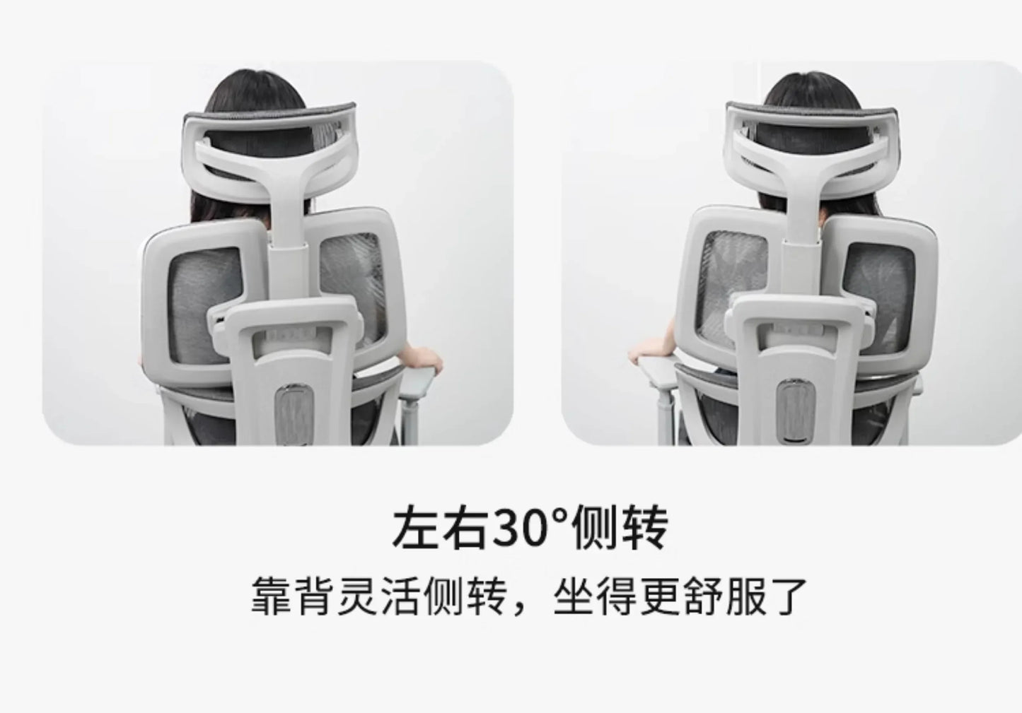 Ergonomic Lift Office Chair with Lumbar Support Household Gaming Esports Chair Household Computer Chair