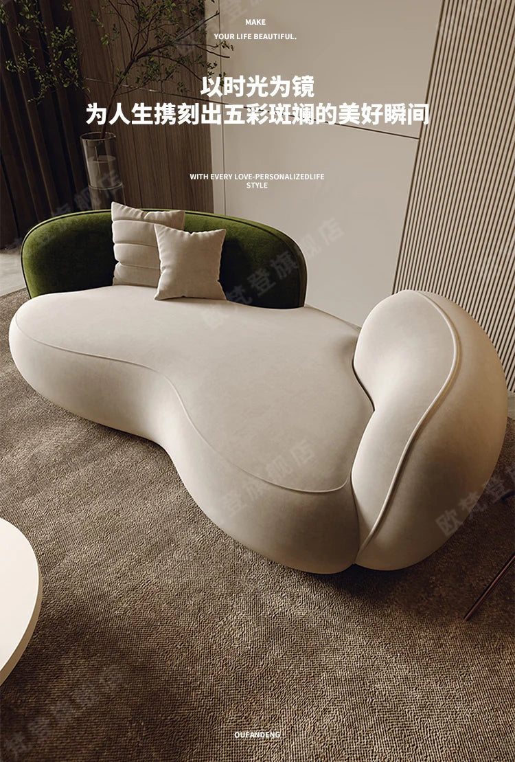 Nordic Lazy Living Room Sofas Luxury Lounge Double Floor Sofa Designer Adults Meuble De Salon Home Furniture Accessories