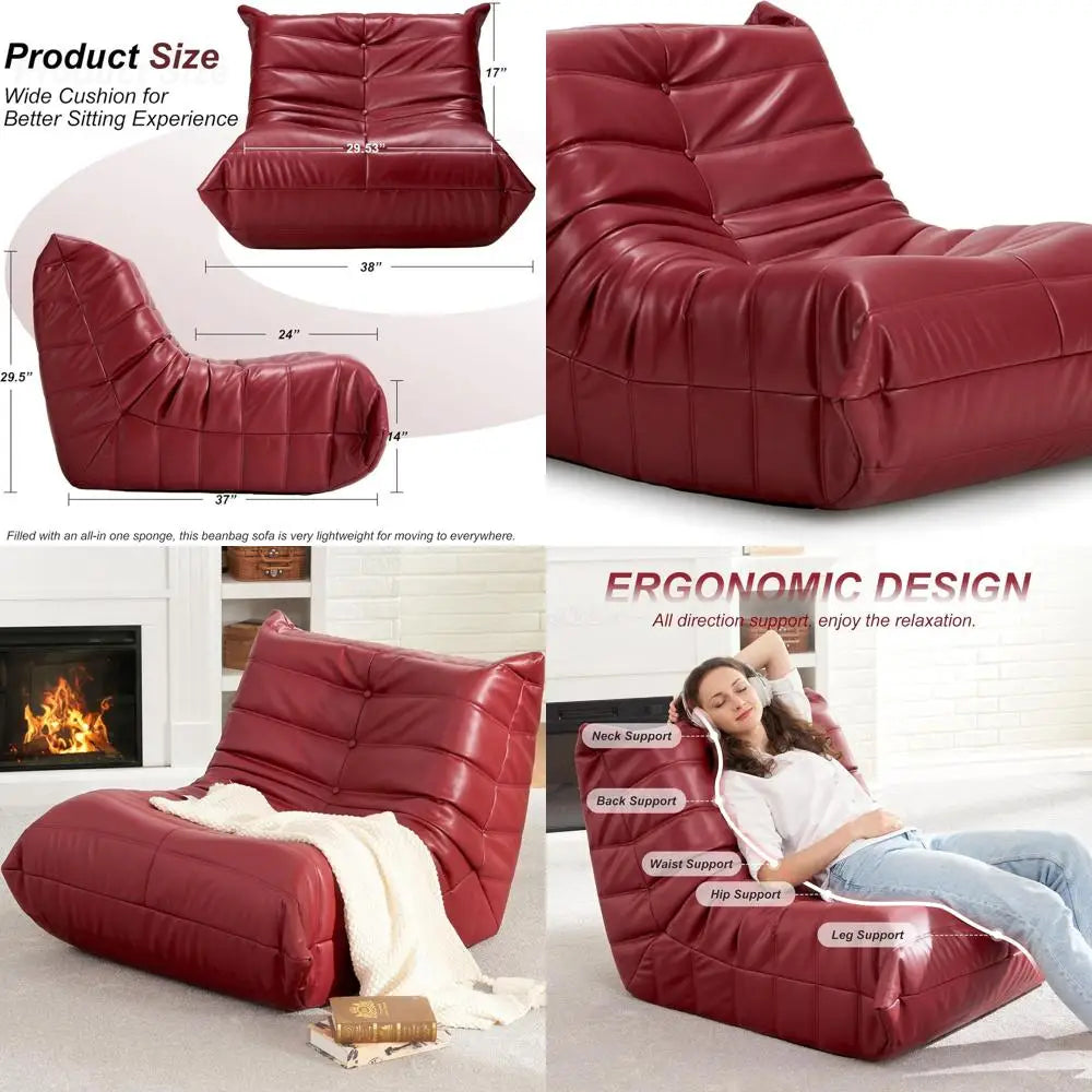 Memory Foam Bean Bag Chair - Adult Sofa, Faux Leather Armless Seat for Living Room, Bedroom, or Office (Wine Red)