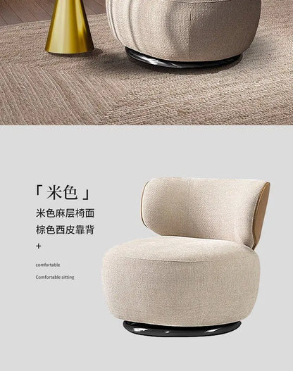 High-end Single Swivel Chair Lazy Leisure Chair New Sofa Living Room Balcony Bedroom Single Seat Personalized Fabric Chair