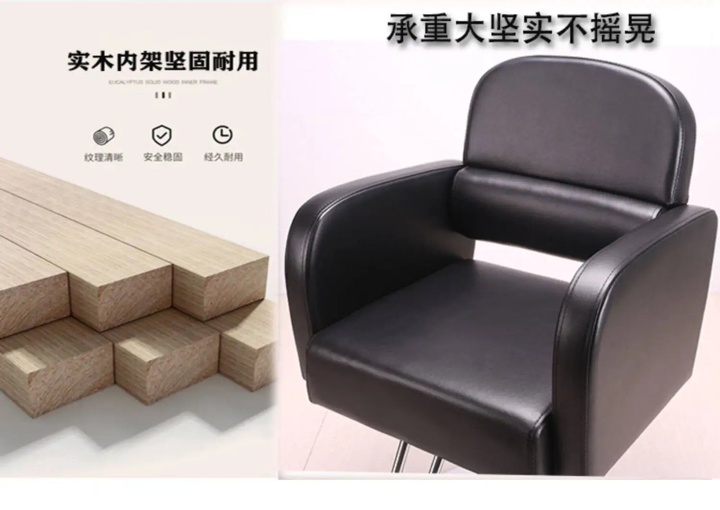 Hair Salon Barber Chair Shampoo Hairdresser Luxury Barber Chair Professional Muebles Para Salon De Belleza Commercial Furniture