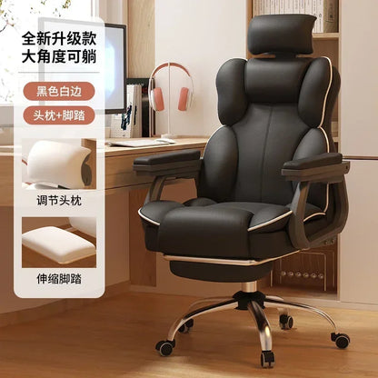 Ergonomic Cushion Office Chair Armrest Back Support Desk Gaming Computer Chair