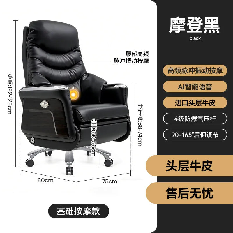Arms Heat Office Chair Big Tall Comfy Boss Single Office Chair Massage Ergonomic Chaise Bureau Design Italian Furniture Luxury