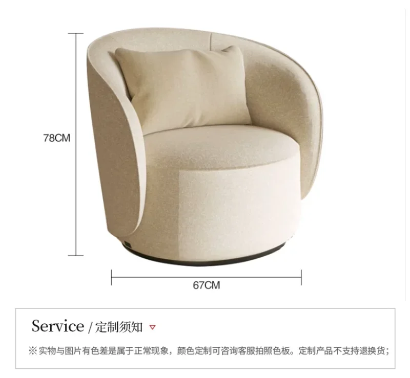 Y48 Nordic living room curved designer sofa hotel lobby multi-person combination sofa