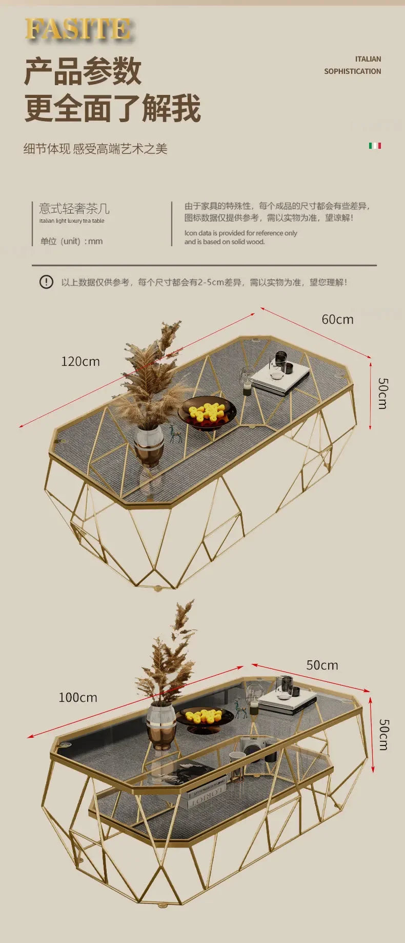 Postmodern Luxury Glass Coffee Tables Nordic Patio Center Entrance Floor Coffee Tables Smart Elegant Home Furniture