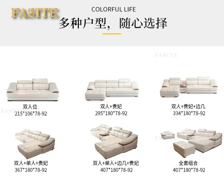 Long - lasting Genuine leather sofa, cowhide top layer, large and small unit, living room corner combination