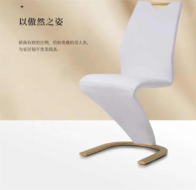 2 Pieces Chairs Modern Simple Z Shape Dining Chair PU Leather Home Living Room Chair Only Chairs L W