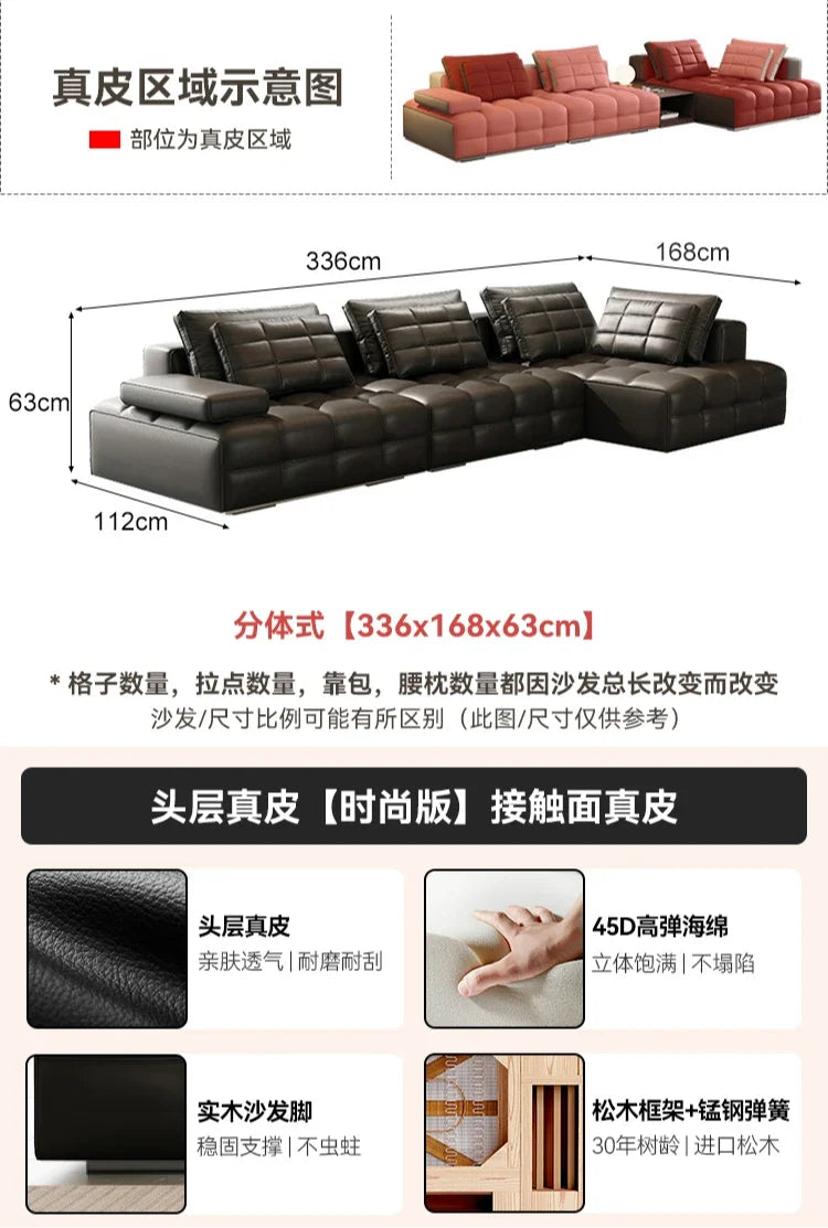 HXL Foot Piano Key Tofu Block Foot Living Room Module Sofa
