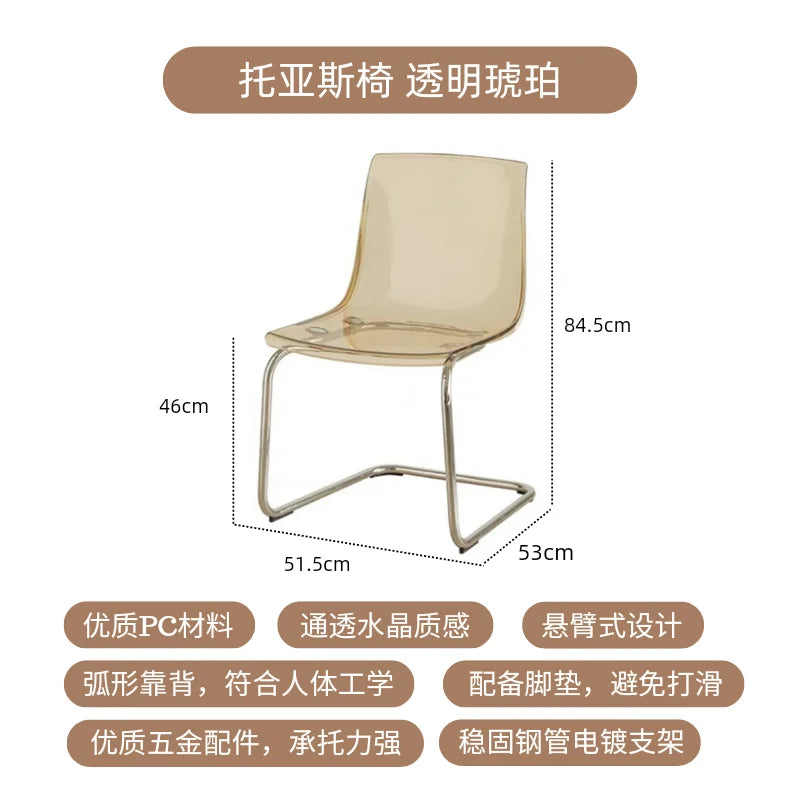 Furniture Stool Modern Transparent Chairs Designer Metal PC Plastic Dining Chair Home Creative Backrest Dining Table Stools