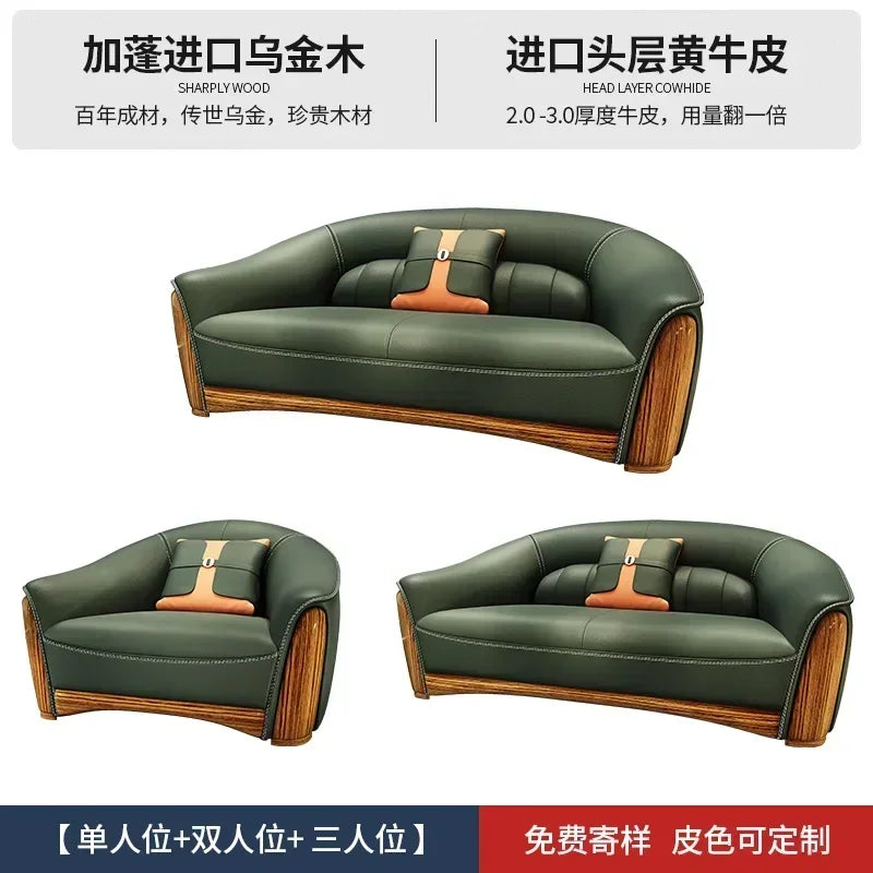 New Chinese Style Ugyen Wood Leather Sofa Large Apartment Combination New Furniture