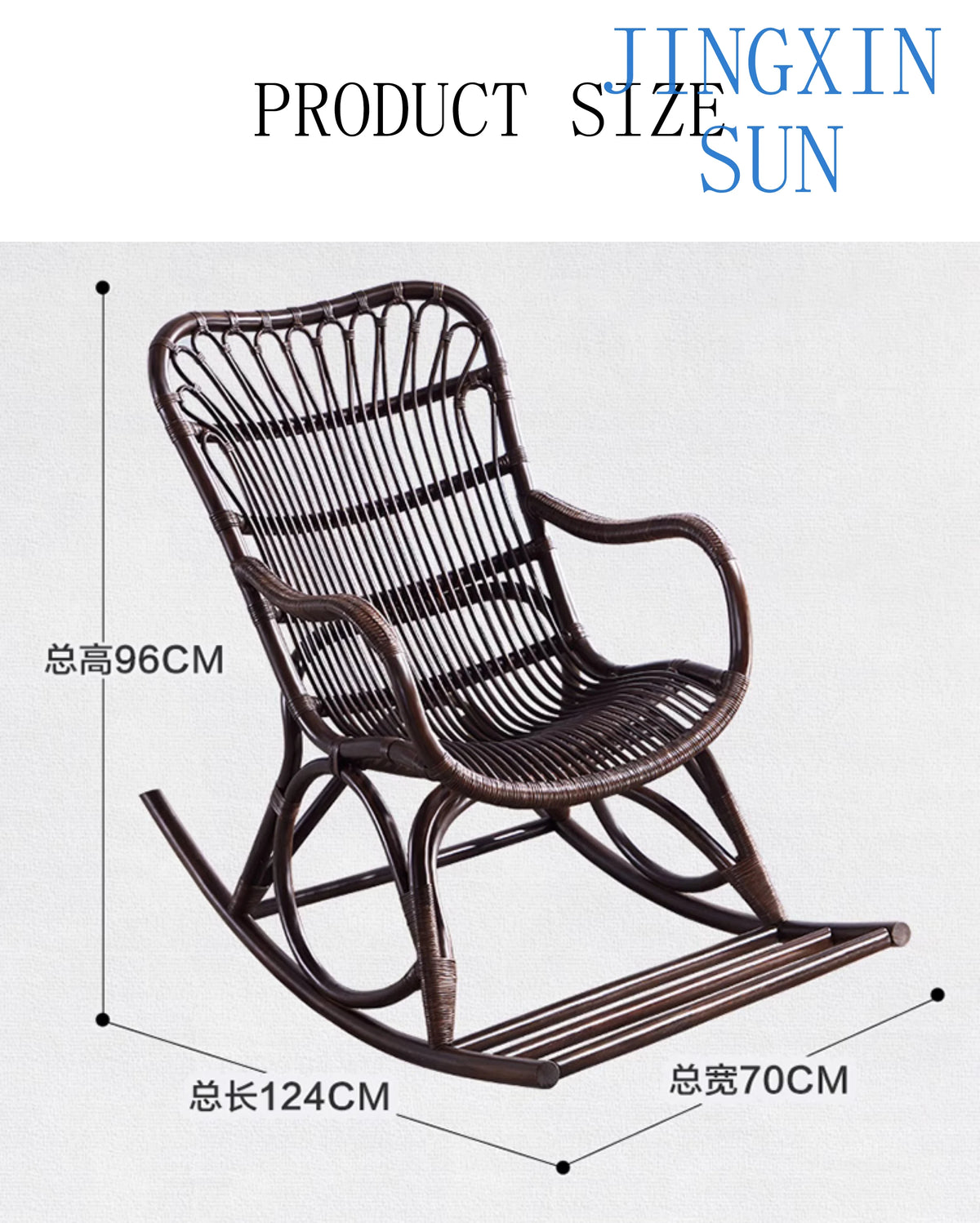 Modern Rattan Swing Chair Multi-Scene Recliner Living Room Balcony Lazy Sofa Vacation Rental Portable Leisure Seat