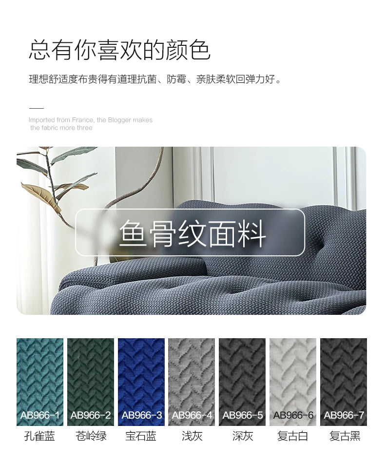Narrow Blue Living Room Sofas Designer Minimalist Nordic Modern Living Room Sofas Lounge Lazy Woonkamerbanken Home Furniture