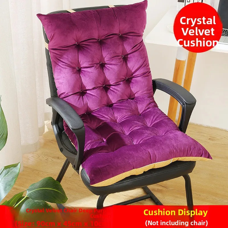 Thickened Office Chair Pad Modern Simple Style Four Seasons Universal Office Chair Cushion Sofa Backrest Pad for Rocking Chair