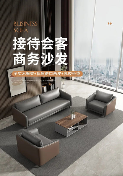 Office Sofa Modern Meeting Guests Business Reception Negotiation Leisure Area Modern Leather Sofa Coffee Table Combination Set