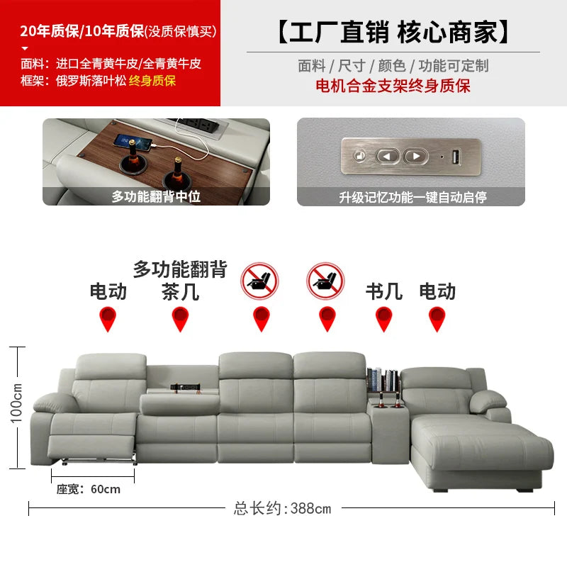 Living Room Modern Sofas Multifunction Armchairs Apartment Leather Sofas Electric Lazy Sillas Para Sala De Estar Home Furniture