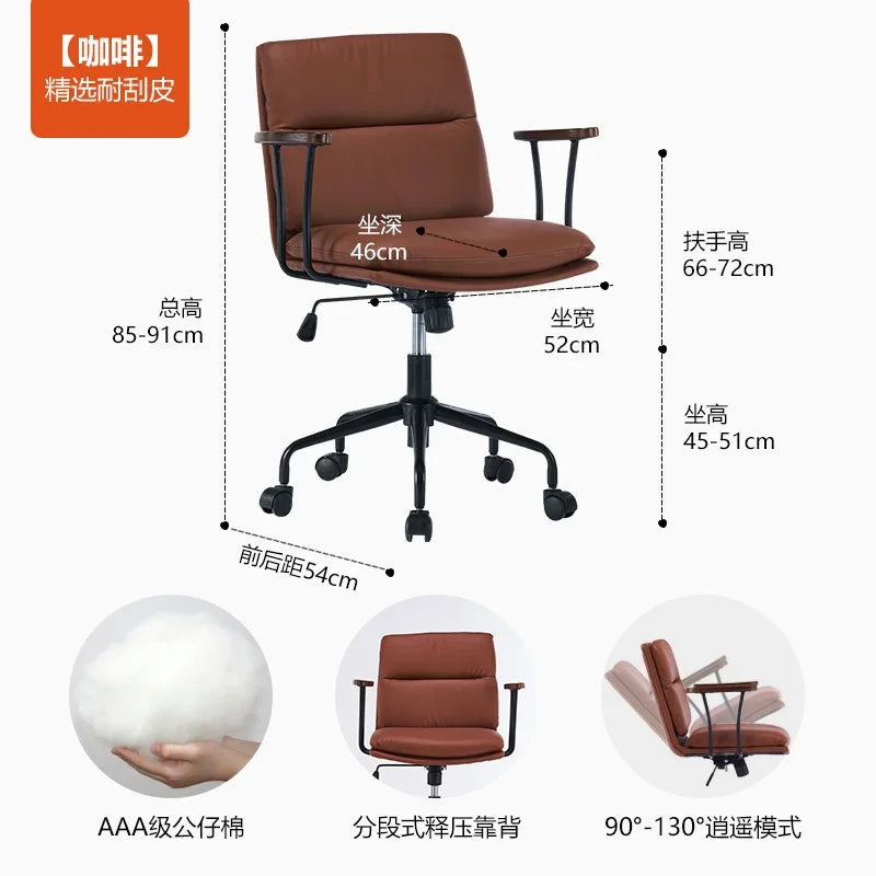Swivel Study Office Chair Throne Ergonomic Mobile Executive Comfortable Office Chair Desk Nordic Silla Oficina Salon Furniture