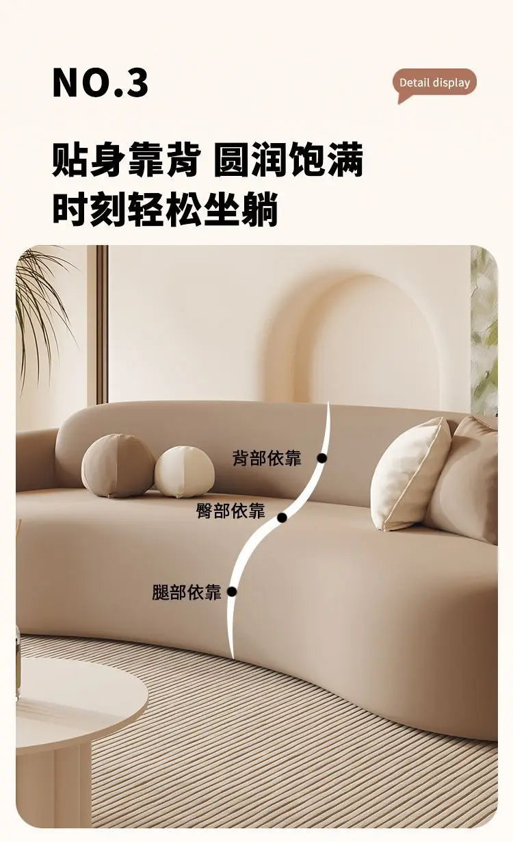 Curved Sofa Small Apartment Special-shaped Brown Bed And Breakfast Beauty Salon Clothing Store Office Rest Area Reception