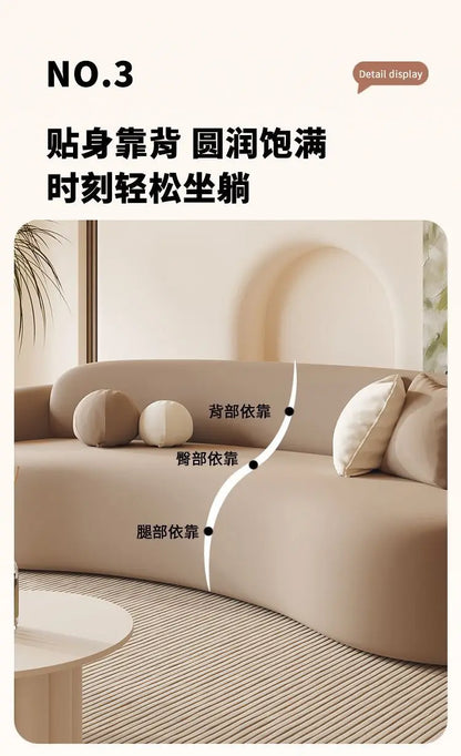 Curved Sofa Small Apartment Special-shaped Brown Bed And Breakfast Beauty Salon Clothing Store Office Rest Area Reception