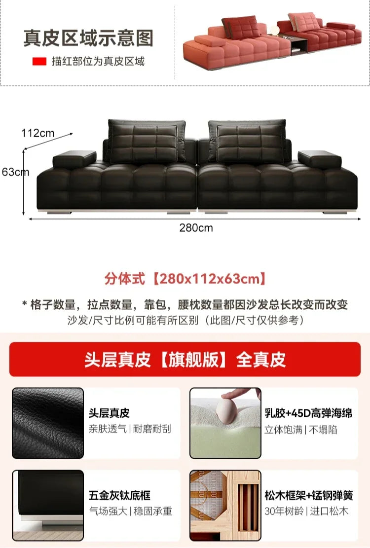 HXL Foot Piano Key Tofu Block Foot Living Room Module Sofa