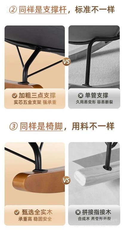 Lazy Sofa Rocking Chair Bedroom Lounge Chair Carefree Adult Living Room Single Balcony Leisure Rocking Chair Recliner Chairs