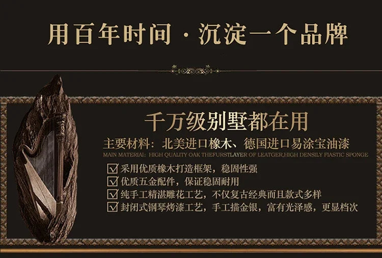 A55 European dining table andchairs American marble round table with turntable solid wood carving flower luxury champagne gold r