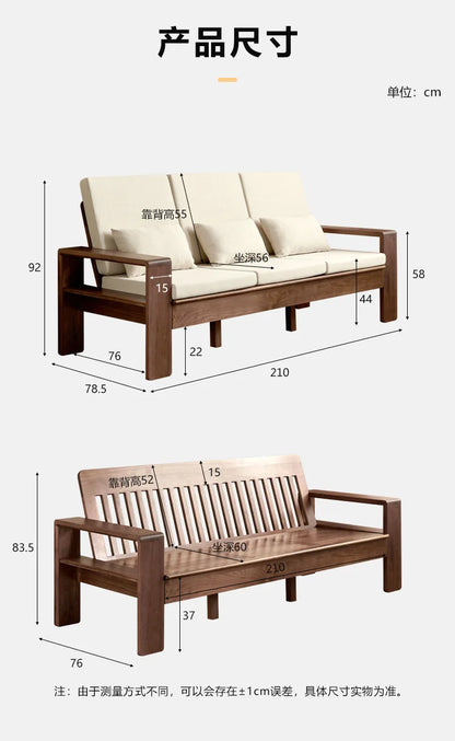 North American black walnut triple sofa cherry wood triple white oak sofa designer practical goods