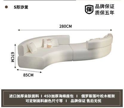 Modern curved special-shaped sofa double-sided S-shaped sofa creative lobby reception hotel beauty salon lounge area sofa